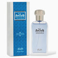 Eau De Parfum 75ML (2.5 oz) Floriental Woody Spicy Musky Rose O96377