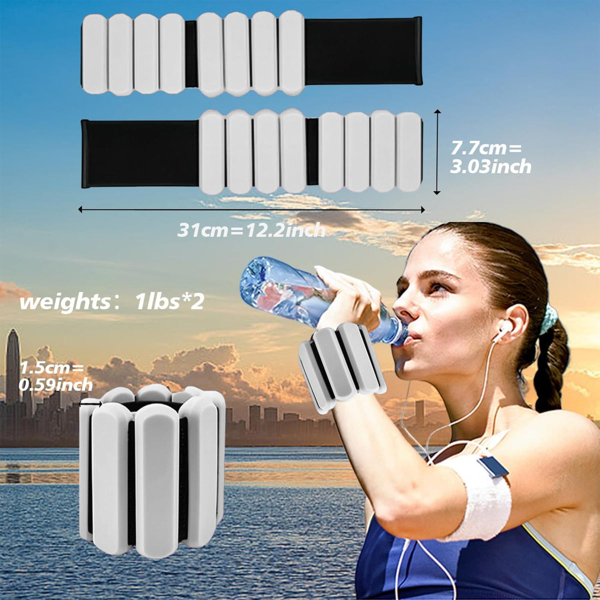 Adjustable Silicone Wrist and Ankle Weights Set of 2 N48970