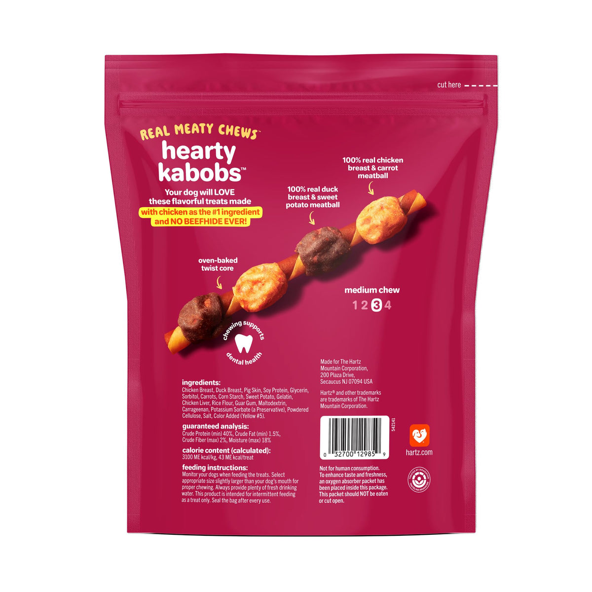 Rawhide-Free Dog Treats 18 Count V18684