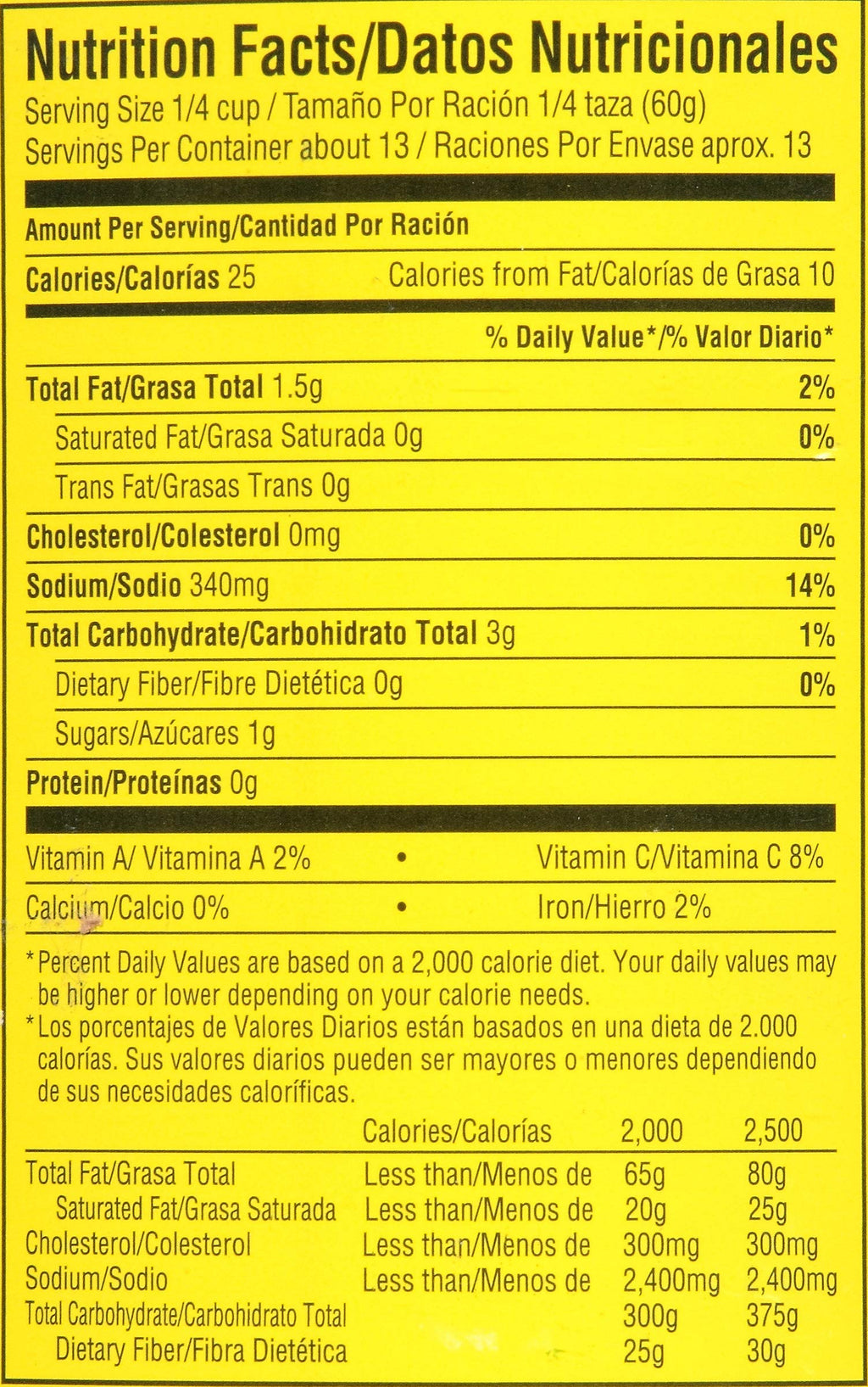 Green Chile Enchilada Sauce Medium 28 Ounce Pack of 12 Y42429