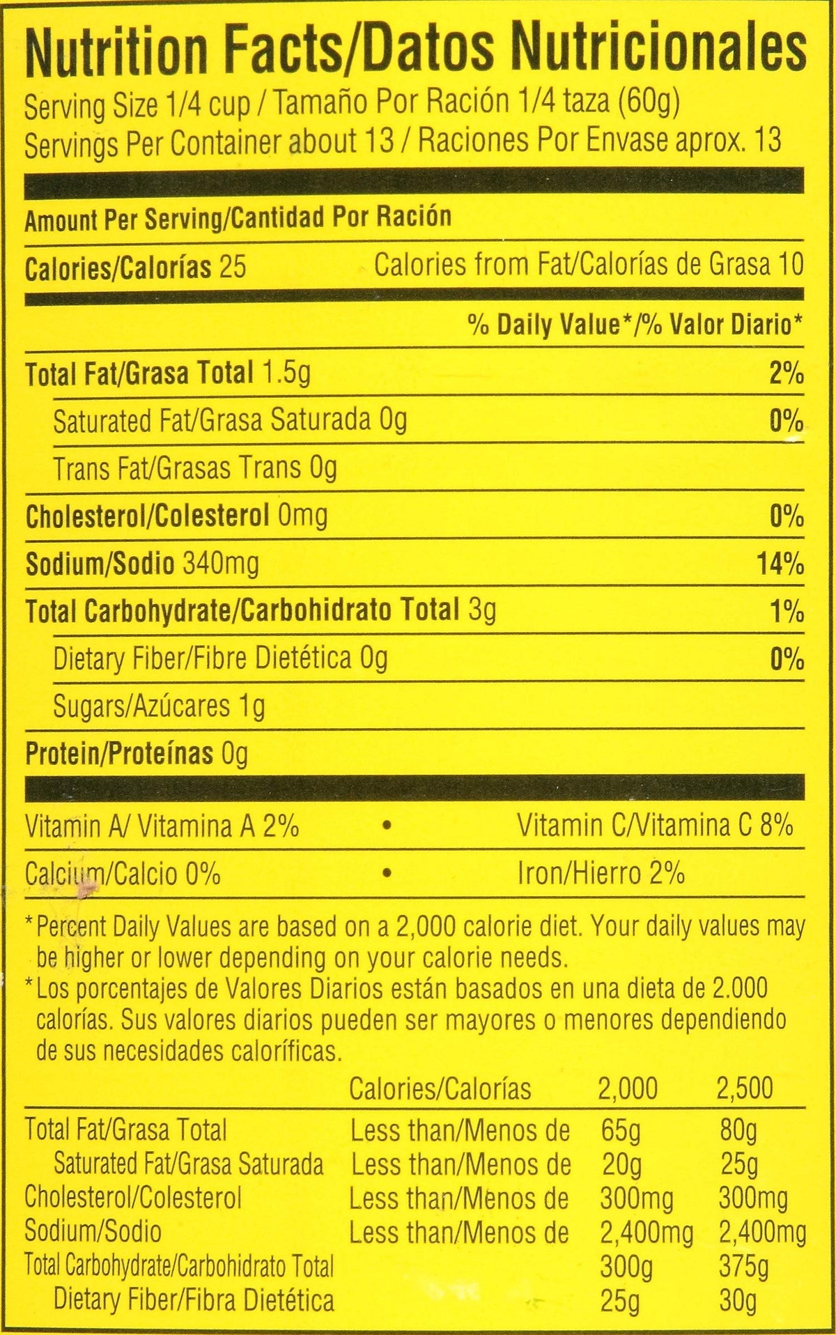 Green Chile Enchilada Sauce Medium 28 Ounce Pack of 12 Y42429